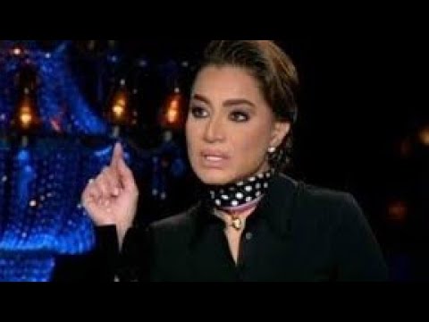 إيقاف واستقالة بسمه وهبه والتحقيق معها بسبب برنامج شيخ الحاره