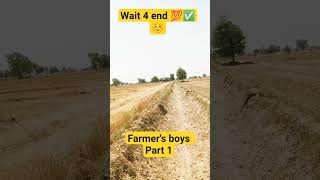 farming25 bigha#automobile #minivlog #shortvideo #youtube #vlog #you#vlogger #viral #farming #shorts