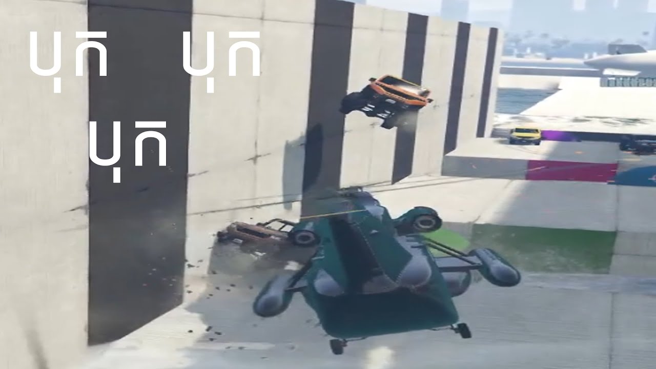 GTA Highlight - ជិះកាទំរុយ បុកគេ