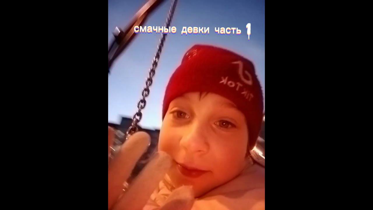 Мабу бабу ютуб