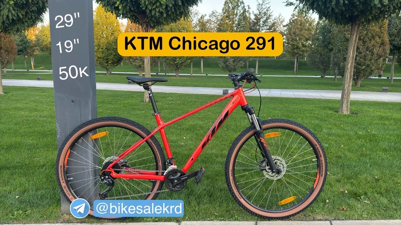 Обзор нового велосипеда KTM Chicago 291