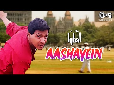 Aashayein - Iqbal | Naseeruddin Shah, Shreyas Talpade | KK & Salim Merchant | Hindi Hit Songs