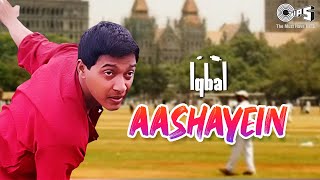 Aashayein - Iqbal | Naseeruddin Shah, Shreyas Talpade | KK & Salim Merchant | Hindi Hit Songs Thumb