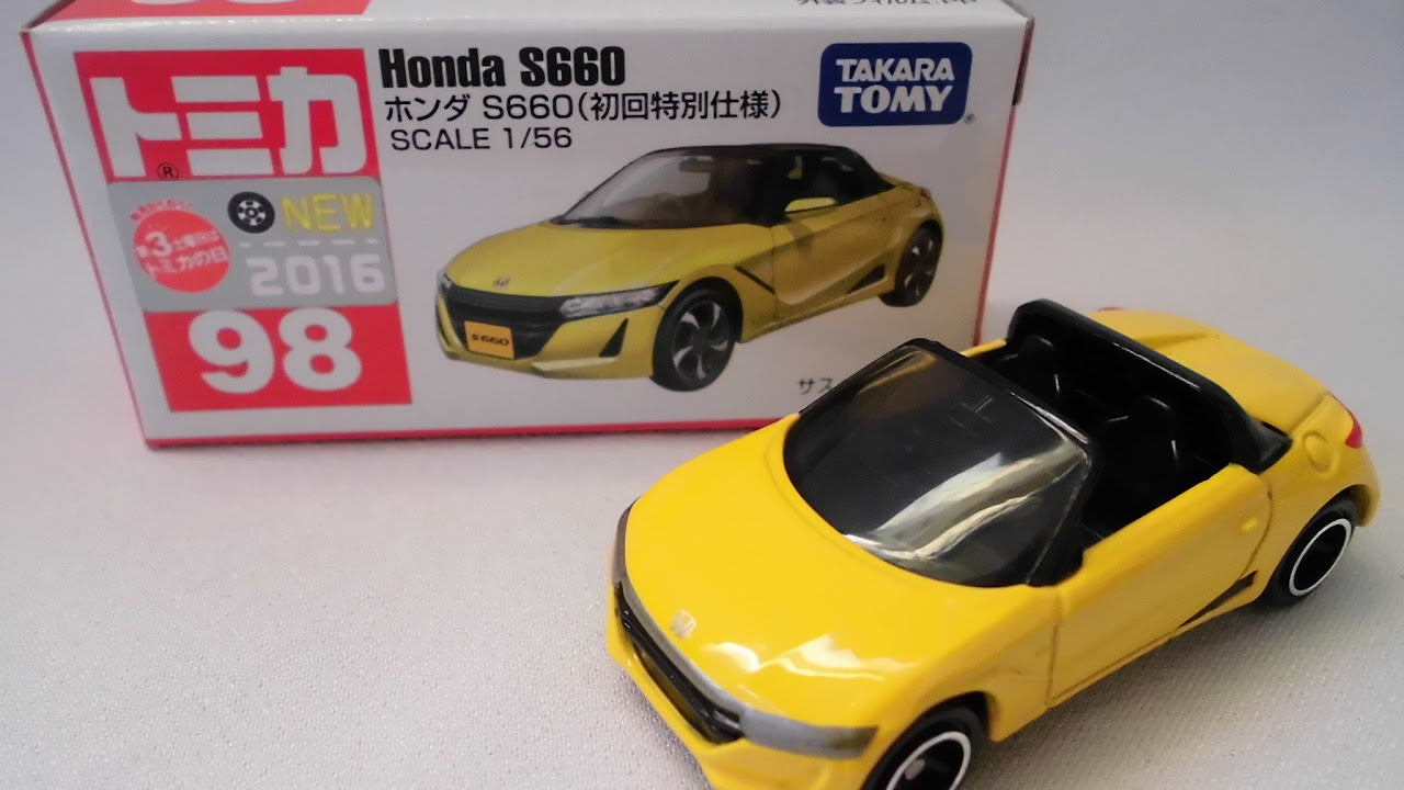 トミカ開封 444】No.98 ホンダ S660 (初回特別仕様) - YouTube