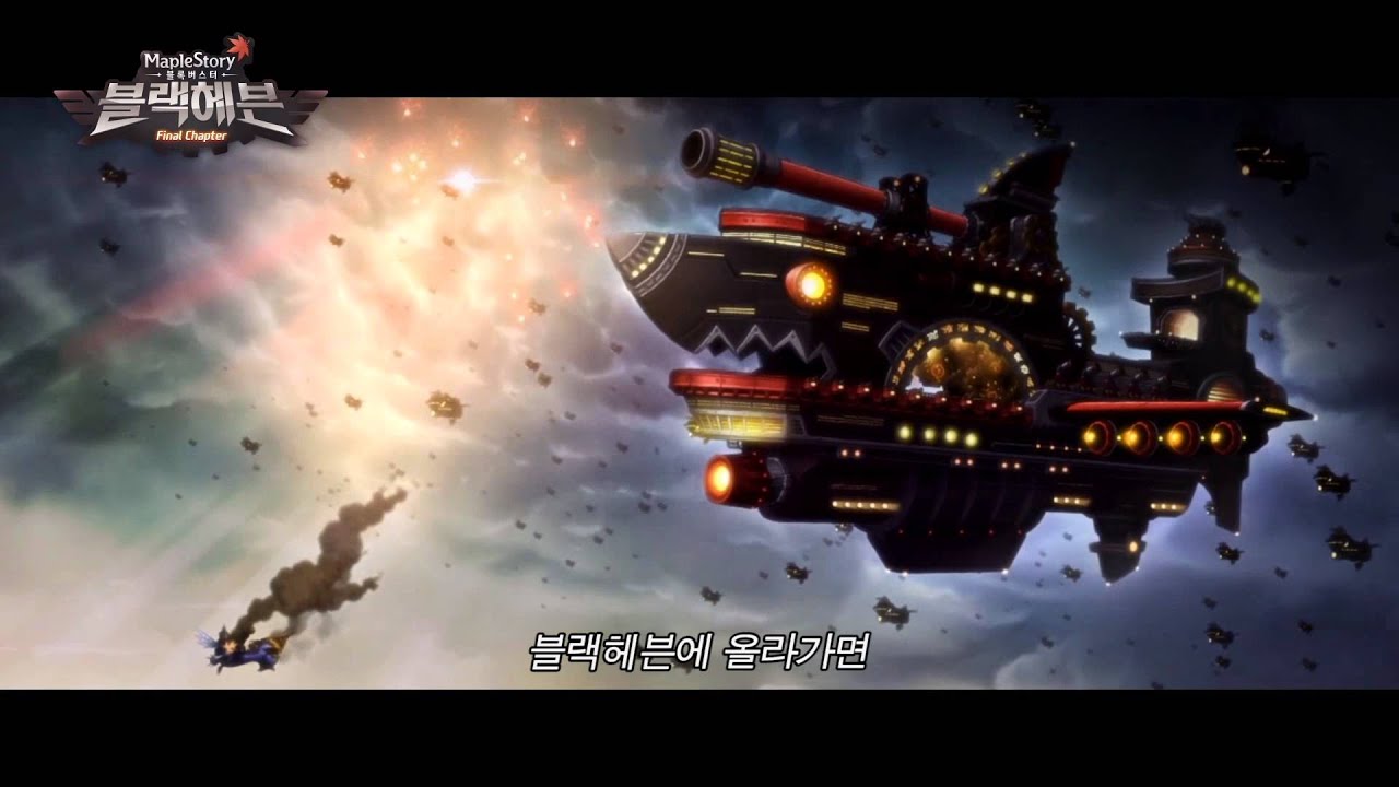 조율자의 손길 - 나무위키