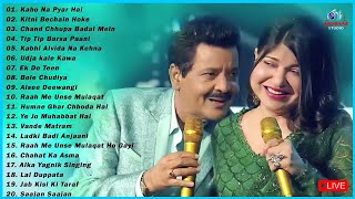 Best Of Alka Yagnik Kumar Sanu Udit Narayan Romantic 90S 80S Old Hindi 
