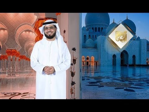 معنى..ان يتكرر عندك نفس المنام والحلم.عدة مرات الشيخ وسيم يوسف