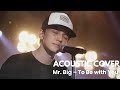 Mr  Big – To Be with You | Dimas Senopati | Medley