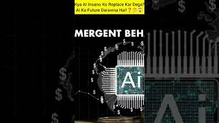 The Scary Future of AI Explained