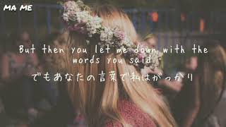 Download lagu 【和訳】『Sour Strawberry』Caroline Manning
