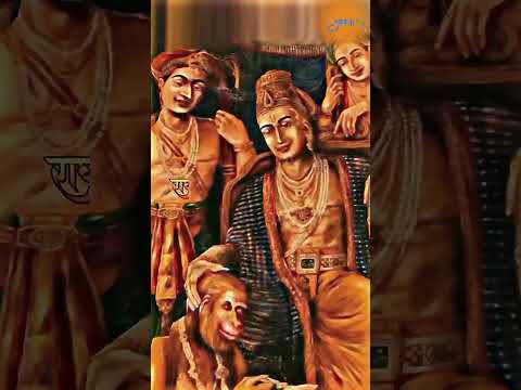 नगरी  हो अयोध्या सी ||Ram Bhajan |Aarambh Tv