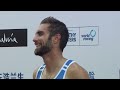 2025 World Rowing Championships - Men's Single Sculls (M1x) - Final A