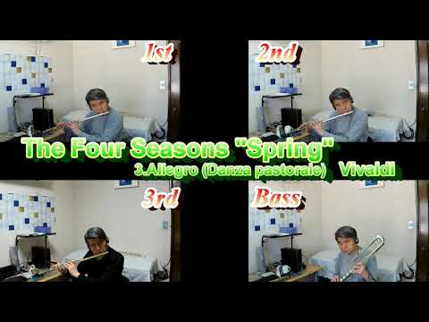 Vivaldi The Four Seasons ”Spring” 3. Allegro (Danza pastorale) 協奏曲第1番ホ長調 RV 269「春」第3楽章 アレグロ　ヴィヴァルディ