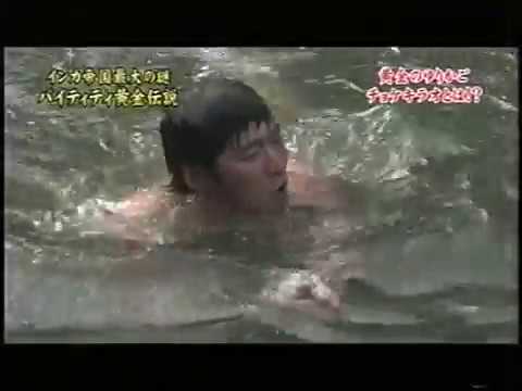 吉川晃司さん、ペルーの川泳ぎ。