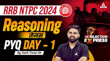 RRB NTPC 2024 | Railway NTPC Reasoning Classes by Sahil Sir | Previous Year Questions #1