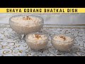 Vermicelli kheer shaya gorang bhatkal sweet dish try this eid bhatkali rasoi