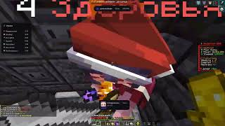 PvP Funtime .ft PulseVisuals