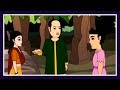 Thakumar Jhuli | Labodanka | Bangla Cartoon | Thakumar Jhuli Bengali Full Episodes | Bangla Story