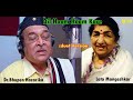 Dil hoom hoom kare  lata mangeshkar  drbhupen hazarika amazing duet by kshitiz