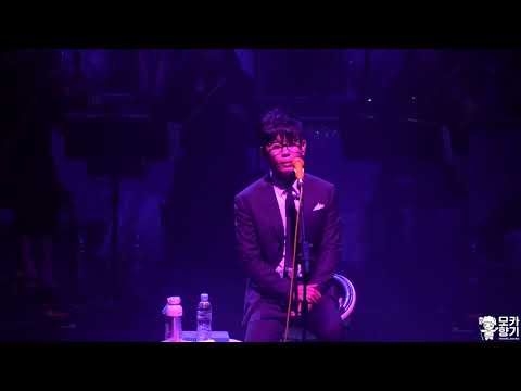 [빠데이x2] 이 밤을 뒤로 - 이승환