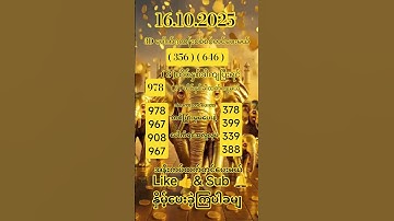 #2d3d #2025 #2dshow #2d3dlive