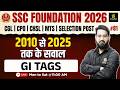 SSC Foundation Class 2026 | #81 | GI Tags 2025 - 26 | Chetan Sir | SSC Utkarsh
