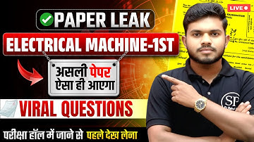 🔥Electrical Machine -1st || Electrical Engineering 3rd Semester  || One Shot || By-Rahul sir