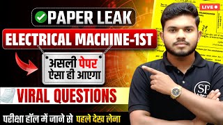 🔥Electrical Machine -1st || Electrical Engineering 3rd Semester  || One Shot || By-Rahul sir
