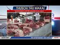 TC Network thusoh thumakai 21 05 2026