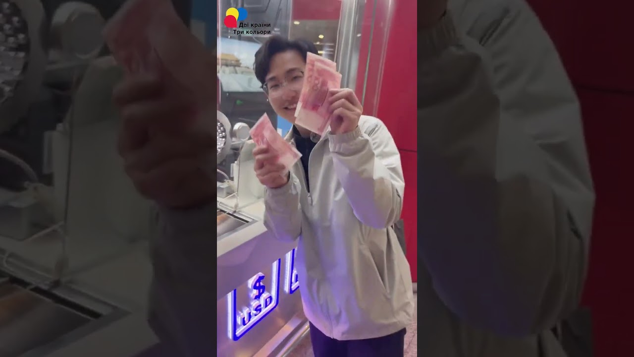 YouTube player