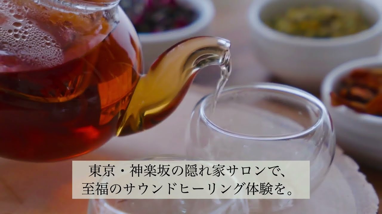 癒しのシンギング・リン®サウンドセラピーセッション - YouTube