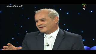 Fouad OUAMANE / محمد فؤاد ومان / برنامج سهرية : محمد وجدي - جهيدة - بلقاسم زيطوط