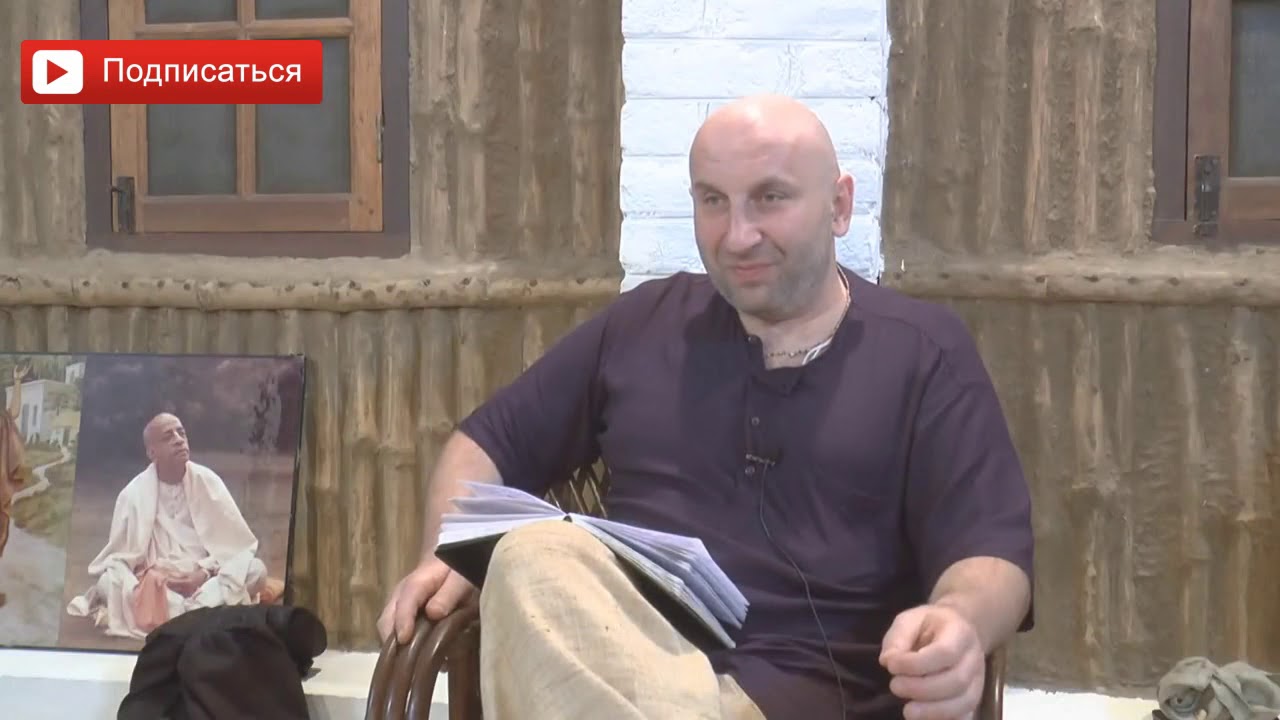 О чем свидетельствует чрезмерная работа мужчины? Сатья дас