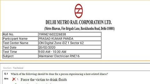 Dmrc Answer Key 2020 Dmrc Previous Paper 2020