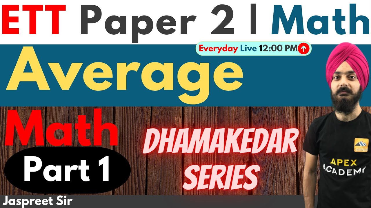 ETT Paper 2 Preparation | ETT Paper 2 Maths preparation | Math for ETT 2nd Paper | P 1