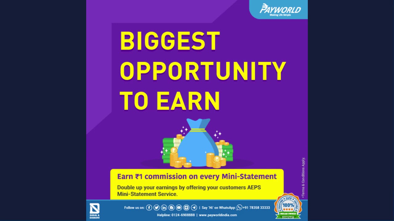 Payworld Id Free Me Hai Adhaar Pay Service Start YouTube payworld-id-free-me-hai-adhaar-pay-service-start-youtube