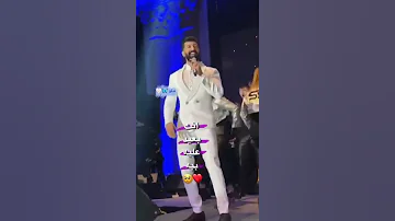 وانته بعيد عليه بيه اه ياني وياني ستوريات سيف نبيل 