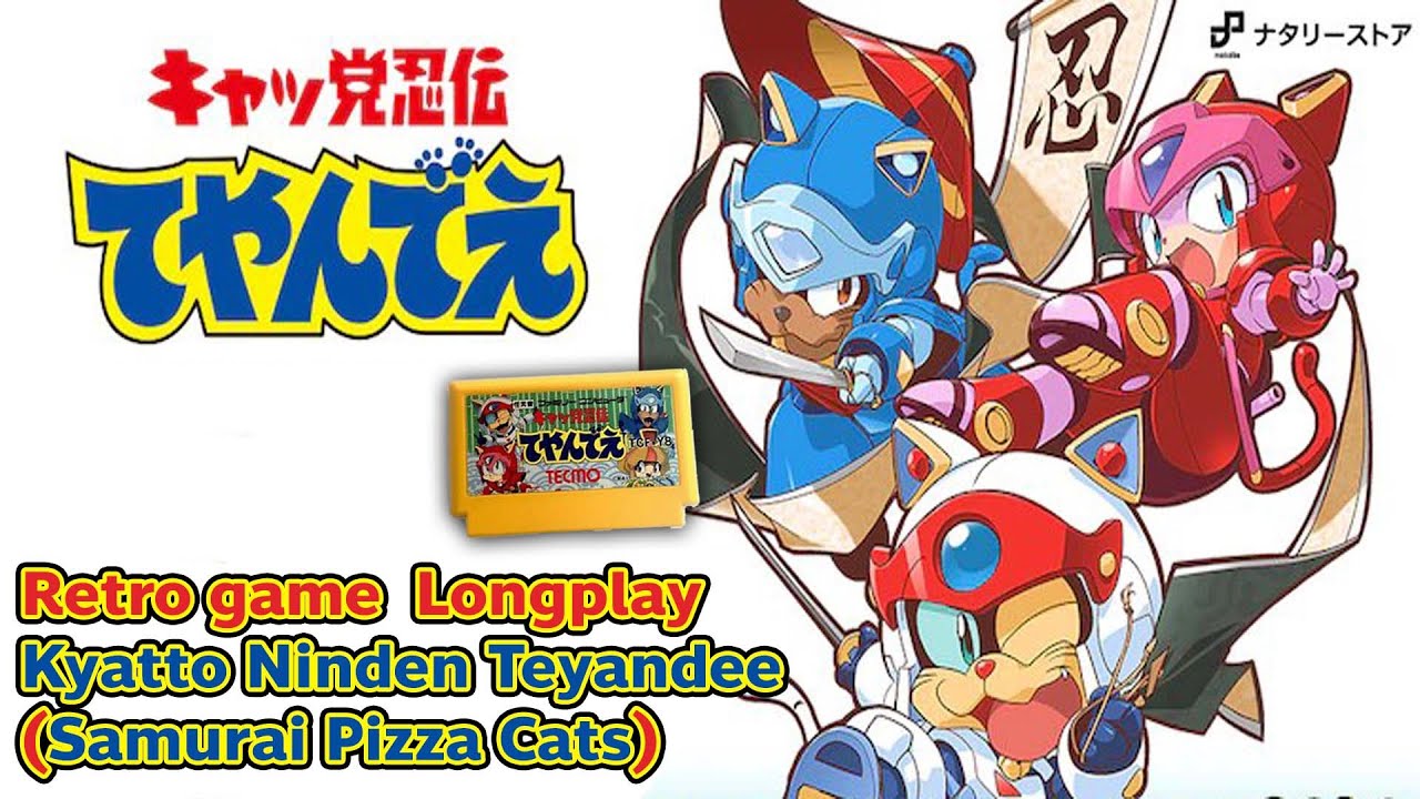 🕹️ Play Retro Games Online: Samurai Pizza Cats (NES)