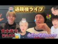 💎セブチ/SEVENTEEN💎5日間大変な目にあったクプス🥲ホシくん会社の暴露でスタッフ困惑wwwCARATは僕に嫉妬するの?🐯センイルライブ🎂日本語字幕🇯🇵