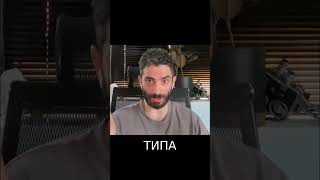 Графика ИИ устарела: что будет с анимацией дальше? #shorts
