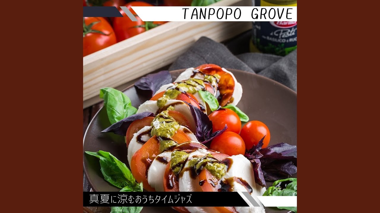 Not the Same Old Grind