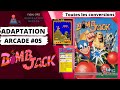 Adaptation Arcade 05 Bomb Jack De Tehkan Toutes Les Conversions Sur Ordinateurs Et Consoles mp3