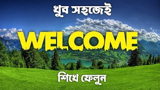 Viral Photo editor. Urban Jungle Font. How to Name edit. screenshot 5