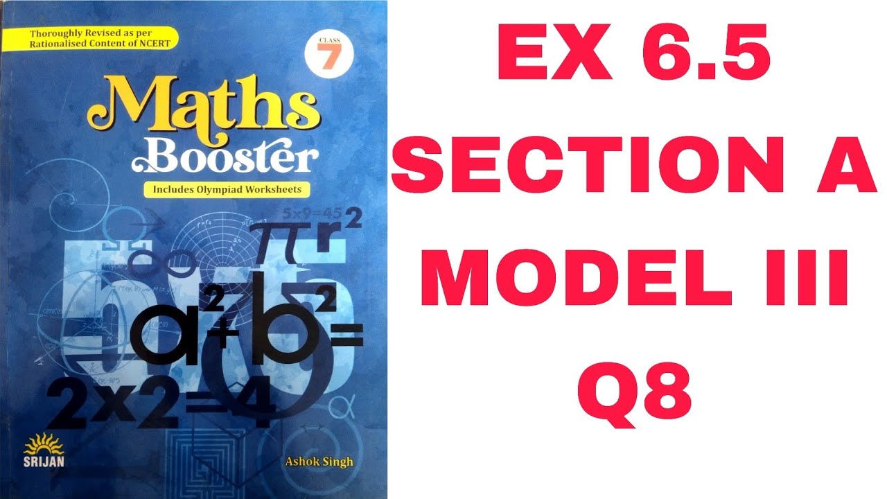 Class 7th|EX-6.5|COMPARING QUANTITIES|Q8|Maths booster|Srijan|Ashok Singh|