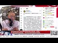 【路德社】中共国出现1万亿美元历史性大出逃！资金外流较四年前翻倍，中共恐慌升级资本管制，意味着什么？NASA发布发布会公布建造人类永久居住的月球基地规划和时间线；5/26/2026 Mascot