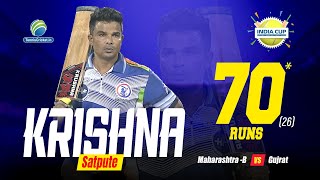 Krishna Satpute 70 Runs in 26 Balls || India Cup 2.0 screenshot 4