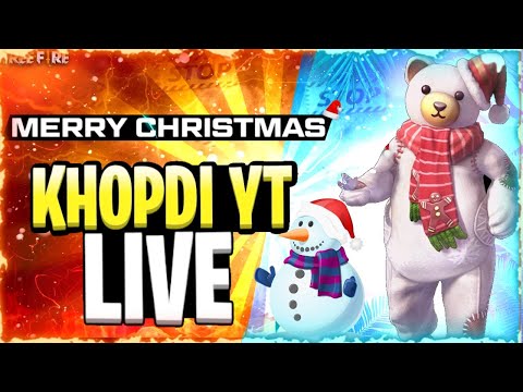 FREE FIRE LIVE CUSTOM ROOM GIVEAWAY | FF LIVE TEAM CODE GIVEAWAY | FF LIVE GIVEAWAY DJ ALOK |FF LIVE