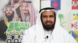 تكريم الاستاذ خالد الهندي