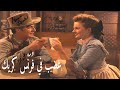 غضب في ف ر ن س كريك 1948 فيلم ويسترن مترجم إلى العربية