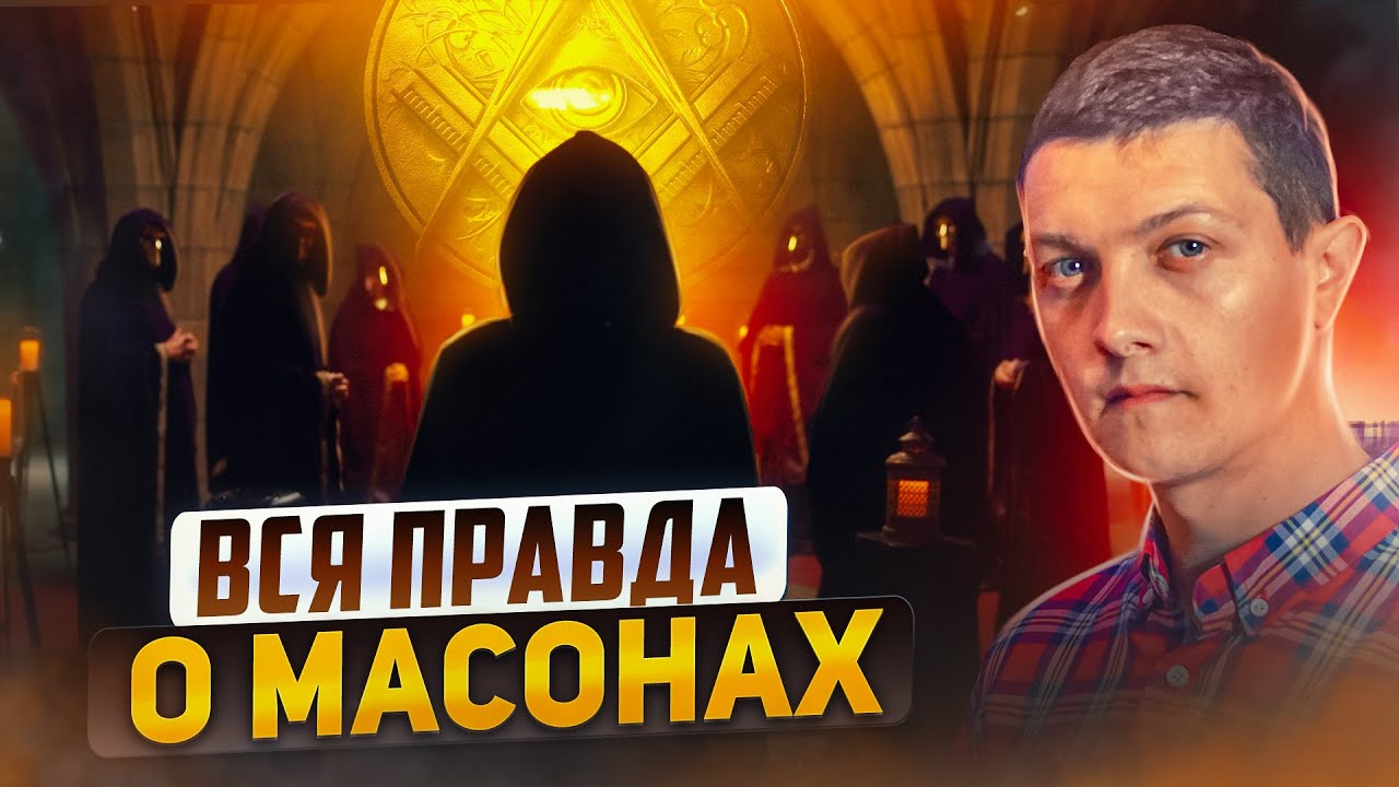 кто такие мейкеры и тейкеры